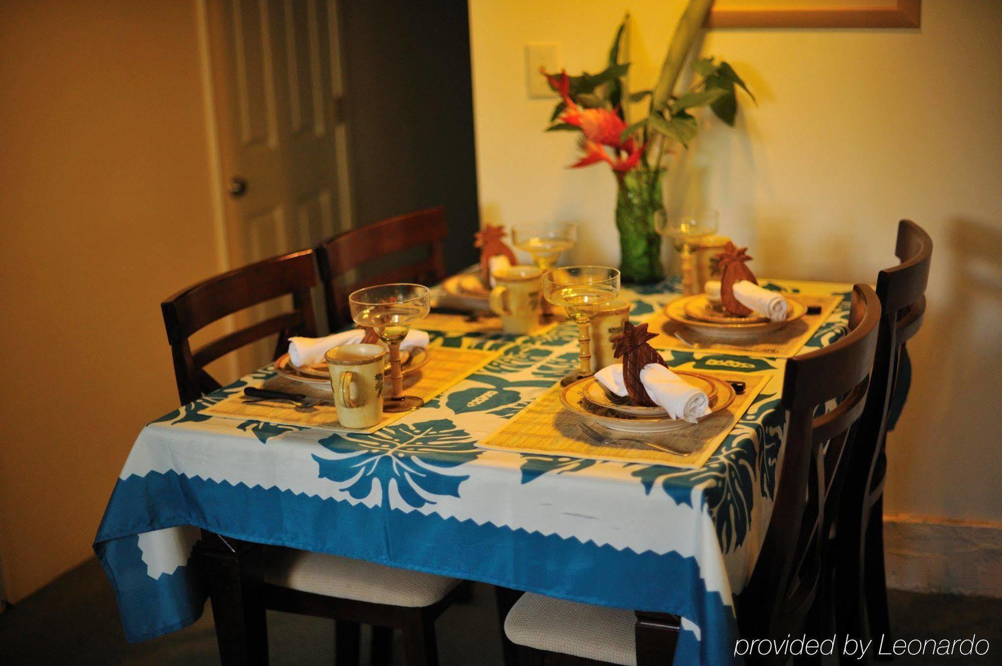 Wailuku Guesthouse Eksteriør bilde